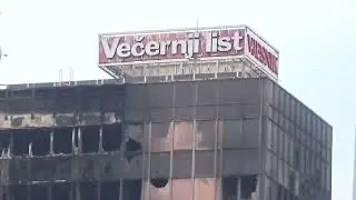 Vjesnikov neboder nakon požara 19.11.2025.