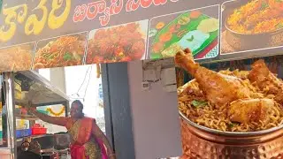 New kaveri fast food and meals Biryani cente r hyderabad road chandur mandal Nalgonda district 