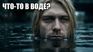 ЧТО-ТО В ВОДЕ | Курт Кобейн (1967&ndash;1994) | Кинематографическое эссе