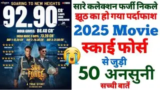 Sky Force movie unknown facts fake collections controversy budget Boxoffice making shooting Akshay