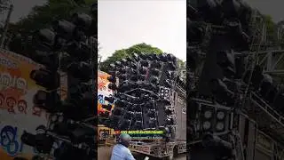DJ ARNAV AUDIO FULL AMAZING SETUP ❤️ II 2025