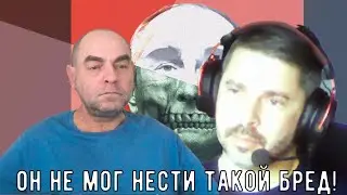 Никто не посмотрел