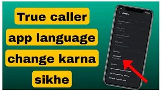 True caller language kaise change kare || true caller hindi kaise banaye ||