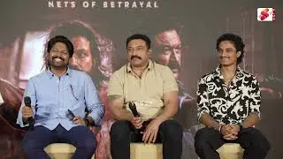 KOK പറയുന്ന എല്ലാ സിനിമകളും വിജയിച്ചിട്ടുണ്ടോ? Director A.B. Binil | Pongala Press Meet |