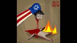 The Gift of the #usa  to the Children of Gaza هدية الولايات المتحدة الأمريكية إلى اطفال غزة #usakids