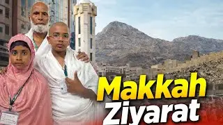 Umrah Vlogs Ep-2 | புனித மக்கா நகரம் ஒரு நாள் அனுபவம் | Vlog 97 | Exploring the city of Makkah