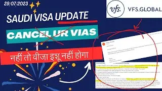 Cancel your Saudi visa नहीं तो वीजा इशू नहीं होगा | Saudi visa process new update | How to Cancel?