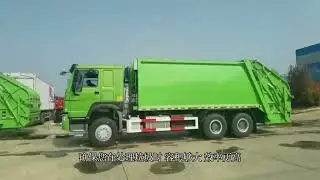 SINOTRUK HOWO compacted garbage truck 340hp diesel for sale, WhatsApp: 0086 13329899995