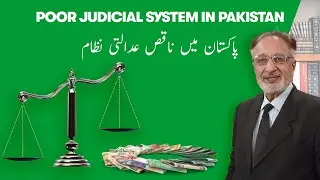 Poor Judicial system in Pakistan