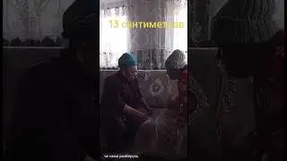 Ты знаешь кого отметить 😅