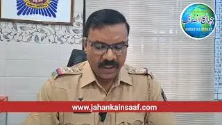 Mumbai Byculla 500 ki counter fake notes | 4 Accused Arrested | Sr PI Chimaji Adhav |