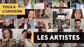 ❤️ Et demain ? 350 artistes chantent à l'unisson pour aider les hôpitaux..