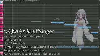 NeapolitaN - つくよみちゃん DiffSinger Release (Commercial Use OK!)