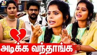 Kavin Losliya Breakup -க்கு யார் காரணம்? : Madhumitha Interview | Cheran | Bigg Boss Tamil