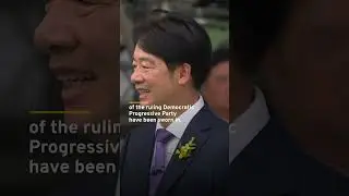 Taiwan 2024 Presidential Inauguration | TaiwanPlus News #taiwan #inauguration #politics  #china
