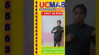 1 Digit 40 Rows Visualization | Kids Brain Training #ucmas