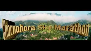 Chornohora Sky marathon по 6 вершинам двух тысячникам. История одной дисквалификации. Ультра трейл.