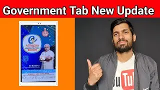 Govt Tab New Updates 2025-26  || Govt Tab Normal Kaise Karen || Deep Technical