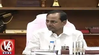 CM KCR Holds Meeting With TRS MPs Over EBC Reservation Bill In Lok Sabha | V6 News