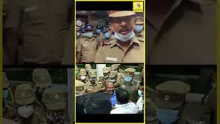 😲வந்து வண்டில ஏறுங்க சார் : போலீசுடன் வாக்குவாதம் | EX Minister Jayakumar Arrested | #Shorts