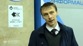 Интенсив 29-30.04 БМ Екатеринбург. Отзыв