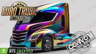 Open Beta 1.58 Euro Truck Simulator 2