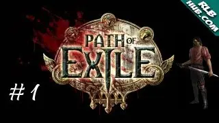 Path of Exile: Class Comparison Episode 1 - Marauder VS Duelist,Ft Yummy