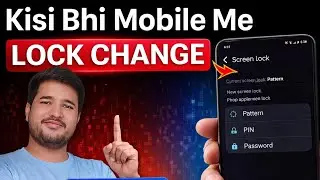 How to Change Mobile Lock | Pattern, PIN, Password Hindi #digitlink