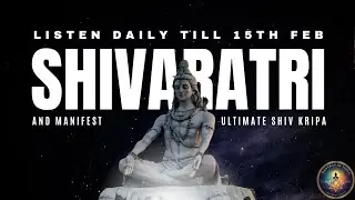 महाशिवरात्रि तक सुनें और भगवान शिव का आशीर्वाद प्राप्त करें 🕉️ | महामृत्युंजय मंत्र 21 बार 