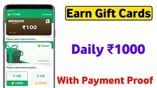 Earn Amazon and Flipkart Free Gift Cards  Daily ₹1000💵 || Yowin app With Payment Proof.