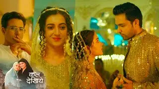 Seher Hone Ko Hai NEW PROMO 13th Jan 2026 Today Episode Seher hides her true feelings