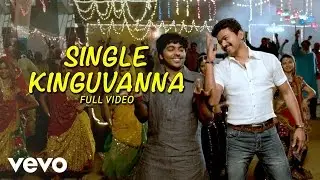 Anna - Single Kinguvanna Video | Vijay, Amala Paul