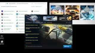☑️ Unable to set appropriate display mode Видеодрайвер перестал отвечать и был восстановлен.