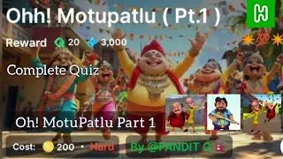 Explore Entertainment & Pop Culture Quiz | MotuPatlu Part 1 Quiz Answer | #hichapp #hichquiz #gkquiz