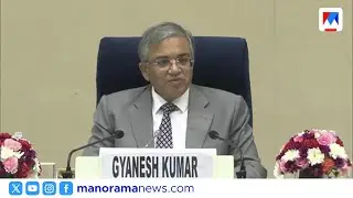 ബിഹാർ തിരഞ്ഞെടുപ്പ്: 7.42 കോടി വോട്ടർമാർ, 90,712 പോളിംഗ് സ്റ്റേഷനുകൾ | bihar