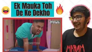 INDIAN THUG LIFE 2021 | DANK INDIAN MEMES 2021 | MeMeToK Studios | REACTION