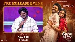 Director Maari Speech at Anaganaga Oka Raju Pre Release Event | Naveen Polishetty, Meenakshi