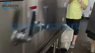 Yogurt Cup Shrink Sleeve Labeling Machine