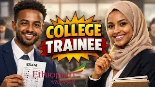 Ethiopian Airlines College Trainee Written Exam Call