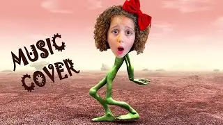 Sierra & Rhia FAM - Dame Tu Cosita Cover (MUSIC COVER)