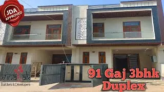 Gokulpura की Prime Location 91 Gaj jda approved 3bhk Luxurious Duplex House 🏠