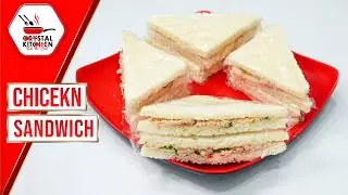 Chicken Sandwich | Quick Recipes | Crystal Kitchen