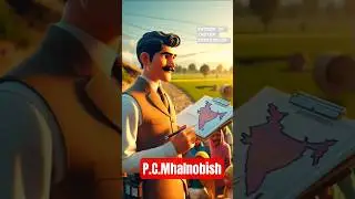 p.c.mhalnobish Father of Indian Statistics #shorts #study #statistics #youtubeshorts #india