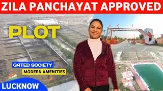 zila Panchayat Approved Plot In Luckmow Raibareli Road | Best Investment Plot @SimplyShilpi 