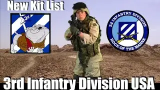 Кит лист 3я пехотная дивизия США 3rd Infantry Division USA