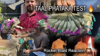 Most Powerful Taal Phataka 💥 | Diwali Bomb & Rocket Testing 2025 | Loudest Fireworks Ever