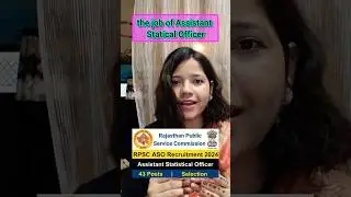 RPSC Assistant Statistical Officer vacancy 2024|