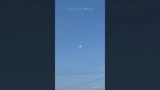 Crescent Moon | Subhanallah | Alhamdullilah | Islam | #trending | #shorts | #viral | #video |