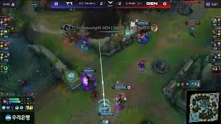 Good Teammates Canna Saves Faker From Death || T1 vs GEN.G || LCK || LEAGUE OF LEGENDS