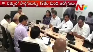 Power Problems in AP Due to Electricity Contract Workers Strike